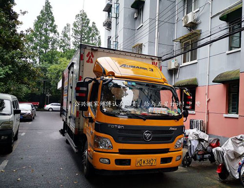 松江政企单位搬场