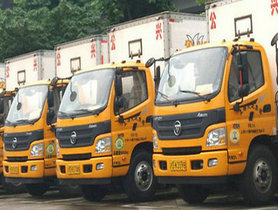 松江长途搬家物流