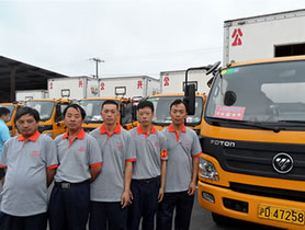 松江家庭搬家服务